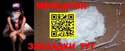 MDMA Саянск