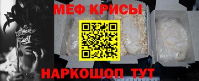 амфетамин Сафоново