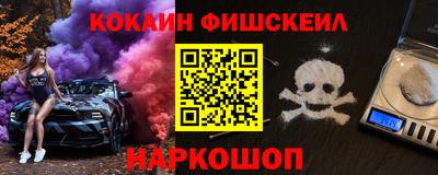амфетамин Сафоново
