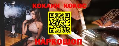 MDMA Саянск