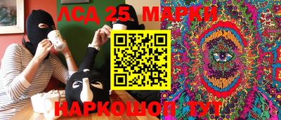 амфетамин Сафоново