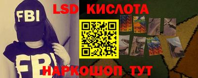 MDMA Саянск