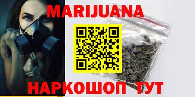 наркотики Симферополь
