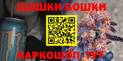 амфетамин Саяногорск