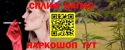 амфетамин Саяногорск