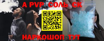 МДПВ Сертолово
