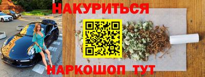 амфетамин Сафоново