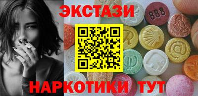 амфетамин Сафоново