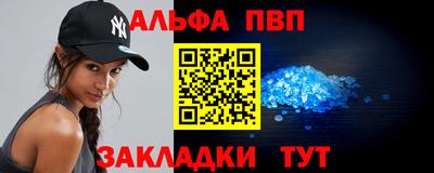 амфетамин Саяногорск