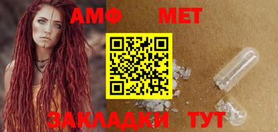 MDMA Саянск