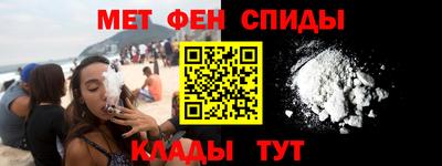 MDMA Саянск