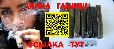 амфетамин Саяногорск