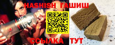 MDMA Саянск