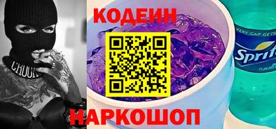 MDMA Саянск