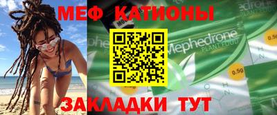 амфетамин Сафоново