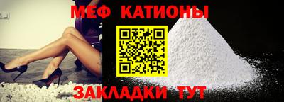 MDMA Саянск