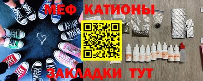 скорость Сибай