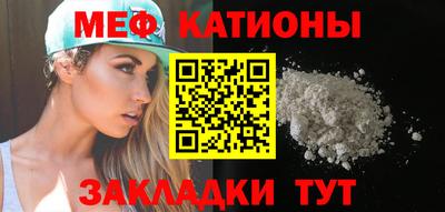 МДПВ Сертолово